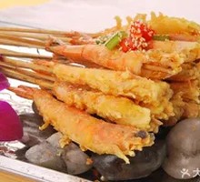 Premium Large Shrimp Roe