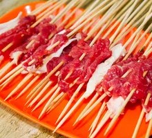 Charcoal-Grilled Premium Beef Slices