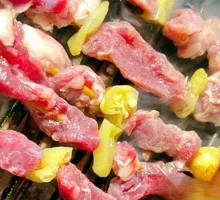 Pickled Chili Beef