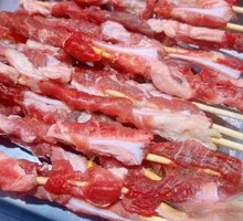 Fresh Pork Cartilage