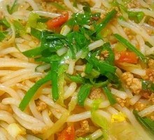 Boiled Rice Noodles