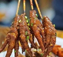 Spicy Braised Chicken Feet