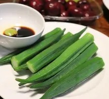 Mustard Okra