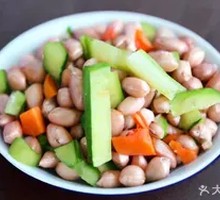Mixed Peanut Seeds
