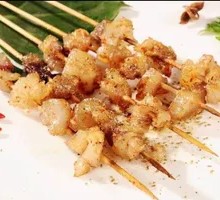 Roasted Beef Tendon