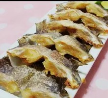 Grilled Fish Chin