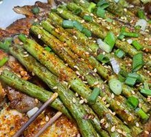 Grilled Green Beans
