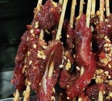 Raw Beef Skewers