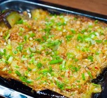 Dragon Boat Eggplant