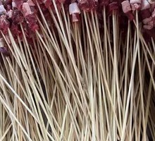 Zhaotong Mini Meat Skewers
