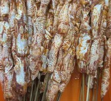 Roasted Chicken Tendons