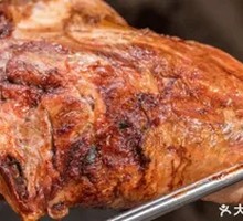Roasted Lamb Leg