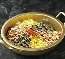 Tuna Rice Bowl