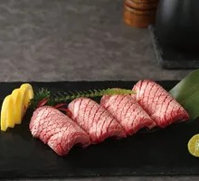 Thick-cut Beef Tongue