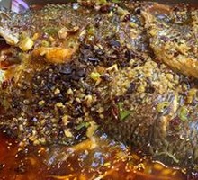 Grilled Tilapia with Dai Style
