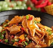 Spicy Pot Chicken