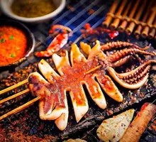 Squid