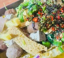 Sichuan Pepper