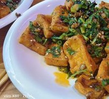 Fried Soft Tofu with Bursting Sauce