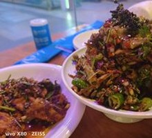 Spicy麻 Chicken
