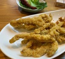 Sichuan-style Crispy Pork Strips