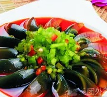 Spiced Century Egg Salad