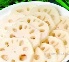 Lotus Root Slices