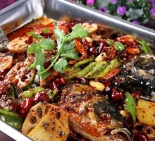 Charcoal-Grilled Black Fish