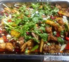 Spicy Pot Chicken