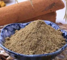 Cumin Powder