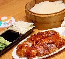 Crispy Roast Duck with Fruit Wood