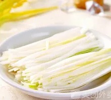 Green Onion Strips