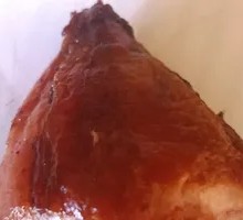 Duck Rump