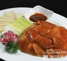 北京片皮烤鸭
