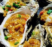 Grilled Garlic Oysters