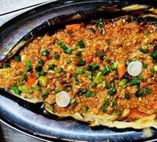 Grilled Eggplant