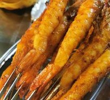 Stinky Shrimp Skewers