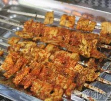 Beef Tripe