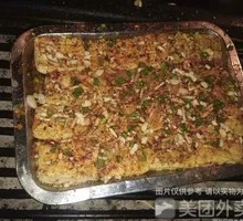 Crispy Tofu with Sauce