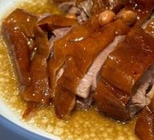 Guangdong Shenjing Roast Goose