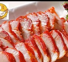 Honey-glazed Barbecue Pork
