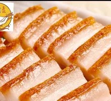 Cantonese Roast Pork