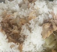 Steamed Chicken Rice