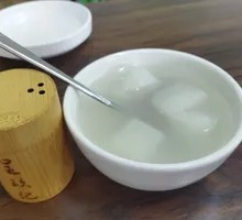 Open Flame Delicate Soup