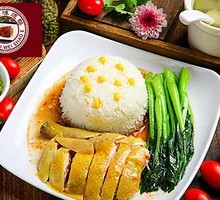 Imperial White-Cut Chicken Rice Bowl