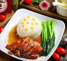 Lychee Charcoal-Roasted Duck Rice Bowl