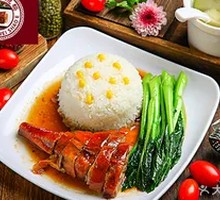 Premium Roast Goose Rice Bowl