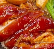 Longjiang Pig Trotter Rice Bowl