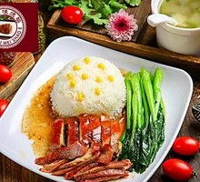 Five Blessings Platter Rice Bowl