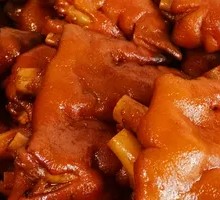 Braised Pig's Feet